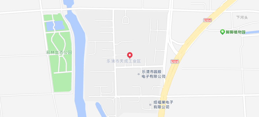 联系我们