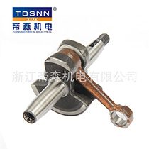 供应割草机割灌机曲轴 二冲割草机曲轴TS 32A 帝森曲轴直销