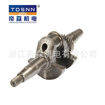 发电机动力曲轴 割草机 割灌机曲轴连杆TS168F 帝森生产热销